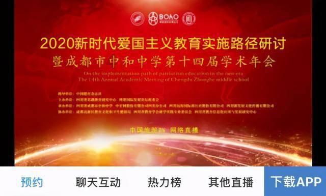haha体育平台在线