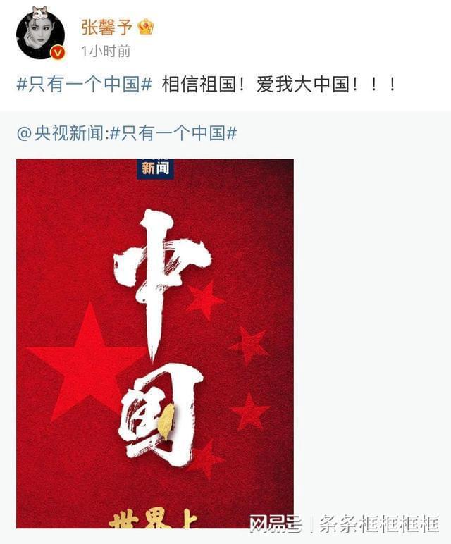 haha体育平台在线