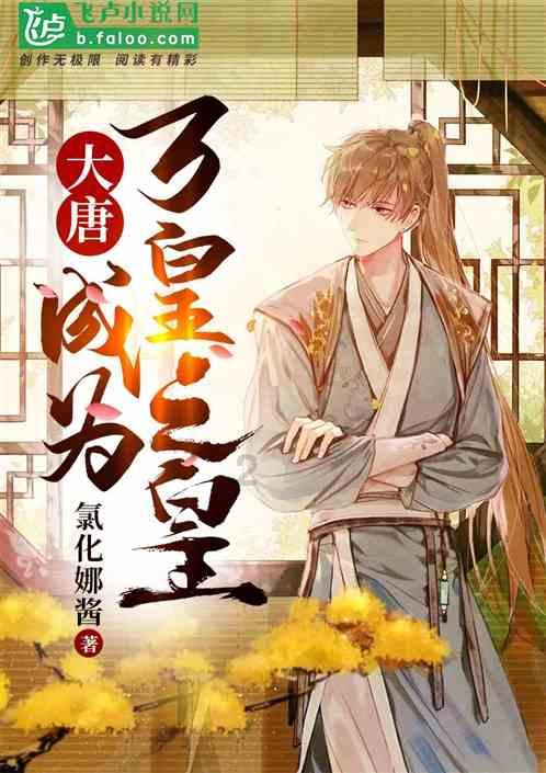 全民剧本大师内置菜单