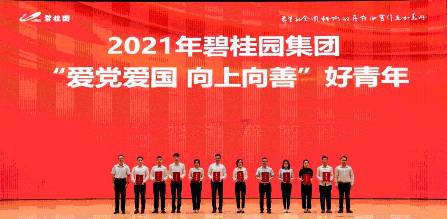 探索明星为博眼球,邓超“骑青蛙”,是谁把“榴莲”穿在自己身上的?社区,发现更多精彩讨论