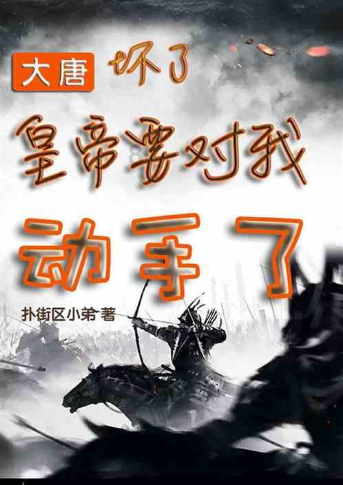 结婚前有同居的必要吗？