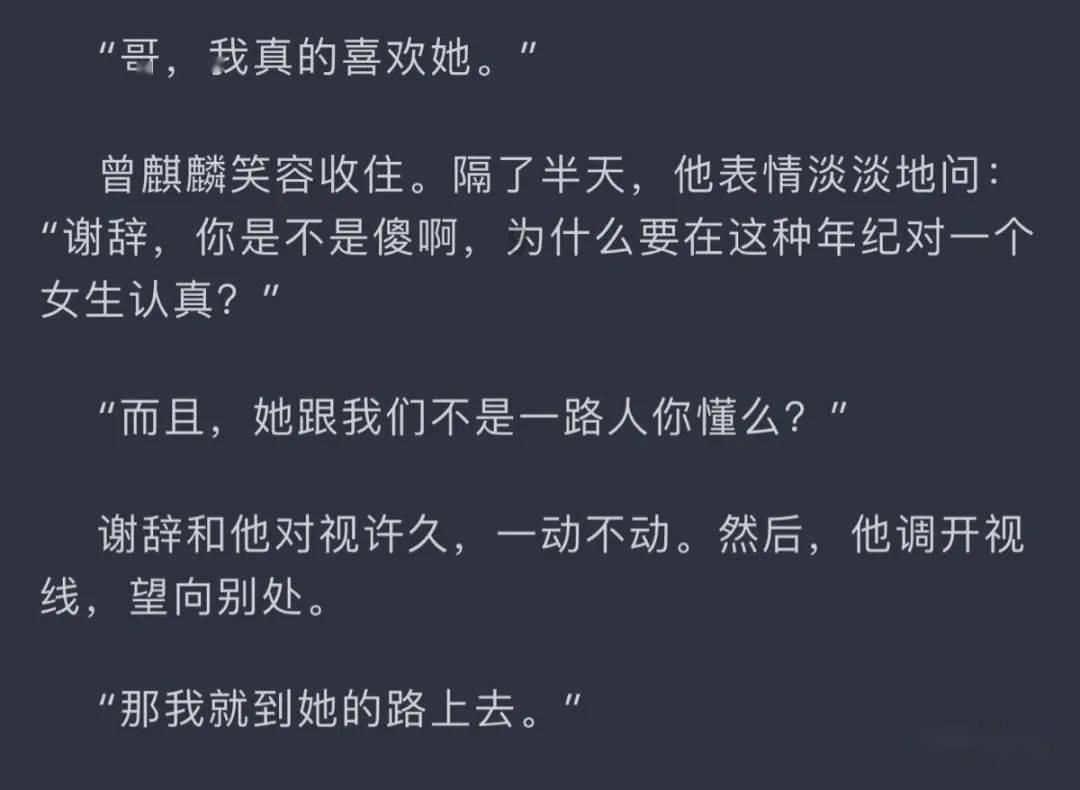 想学个一技之长，但不知道学什么好？